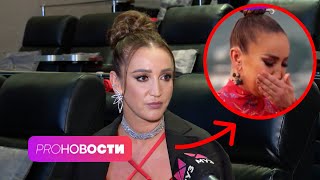 Ольга Бузова ПЛАЧЕТ! Тимоти Шаламе и Кайли Дженнер РАССТАЛИСЬ? | PRO-Новости