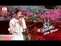 ទោះបងចិត្តអាក្រក់ក៏អូនស្រឡាញ់ - វ៉ាន់ ស្រីណុច | Live Show Week 2 | The Voice Kids Cambodia - 10 ....