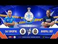 DGP CUP 2026 || SAF Bhopal vs Bhopal DEF FINAL MATCH || WDZ LIVE