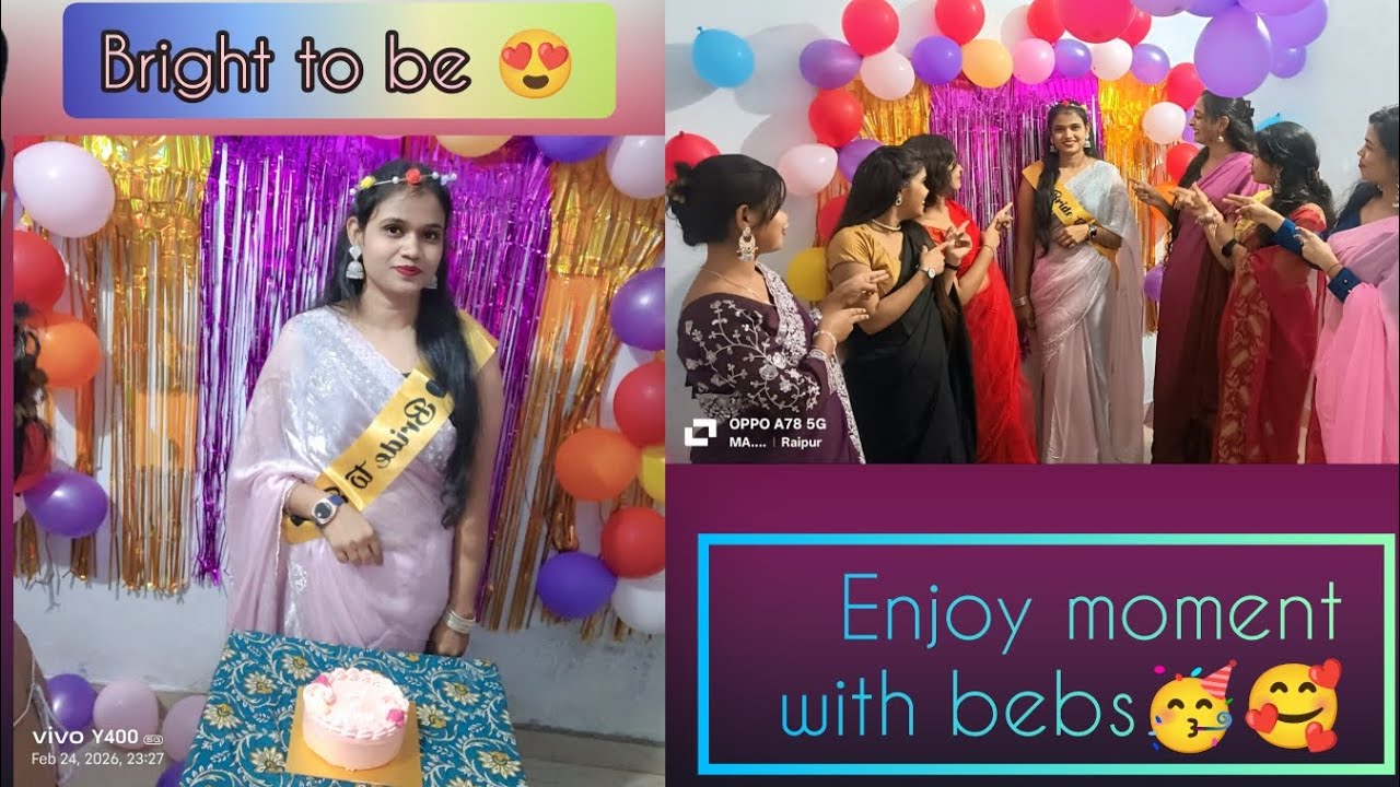 ||हम मन का खुसी में पार्टी करत हन अऊ काबर|| 🥰🥺#party #friends #enjoy 