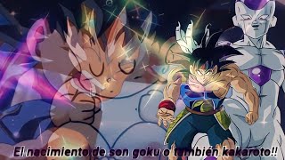 Qhp si Son Goku  hubiera despertado.?( EL PODER DEL DRAGON DE LA IRA)__ prologo