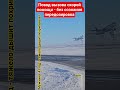 Помочь ничем не могут? #выздоровление #здороваяэнергия #здоровыйдух #ракпобедим