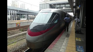 [鉄道車窓2020-08-08]特急しおかぜ7号 松山行(岡山→松山)