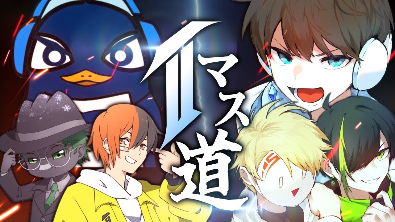 【APEX】TIE対抗マスター到達RTA勝負!! Tマス道 ~第1話~ 【APEX】TIE対抗マスター到達RTA勝負!! Tマス道 ~第1話~