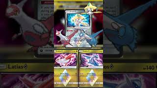 pokemon tcg history Celestial Storm #pokemon #pokemonchannel #pokemoncards #pokemonfandom