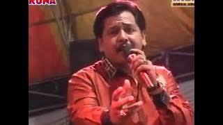 Bukan Yang Kupinta Bayu Arizona [Om. New Taruna]