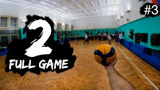 VOLLEYBALL FIRST PERSON | New season | «Dream Team» VS «ETTY» | Full match