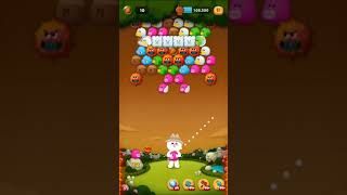 LINE BUBBLE 2 STAGE 1047