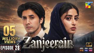 Zanjeerain Episode 28 [Eng Sub] - 5th Aug 2026 | ft. Sajal Aly & Danyal Zafar - HUM TV