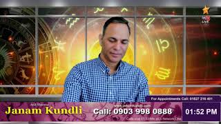 Janam Kundli with Anil Sharma - LIVE - 26-04-2024 screenshot 1