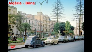 ستنال إعجابك # Bôneالجزء الثالث  # صور قديمة لمدينة عنابة Anciennes photos de Bône Algérie