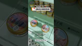 ONE OF THE BEST GIFTSHOP IN GUANGZHOU CHINA 🇨🇳