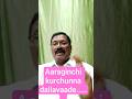 ఆరాగించి కూర్చున్న డల్లేవాడే..... keerthana Annamayya #devotionalsongs