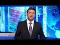 اقتصاد الصباح 11/12/2014