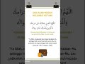 #islam #islamicvideo #islamic #shorts #dosa #quotes #youtube #dosa #love #motivasidiri #allah #quran