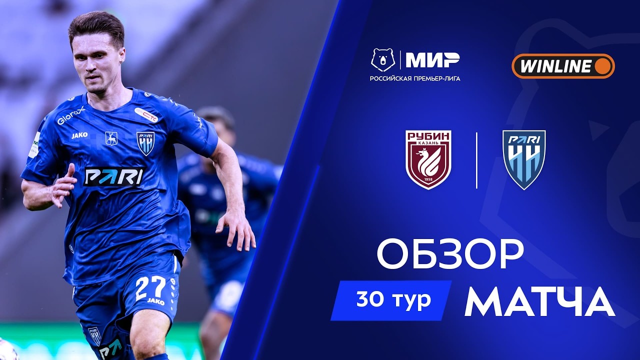 Rubin Kazan - Russian Federation - Games, Standings, Squad and Stats Rubin Kazan - Russian Federation - Games, Standings, Squad and Stats