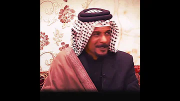 ابو ذيات الشاعر راشد الخليفاوي جلسات سوق الشيوخ 