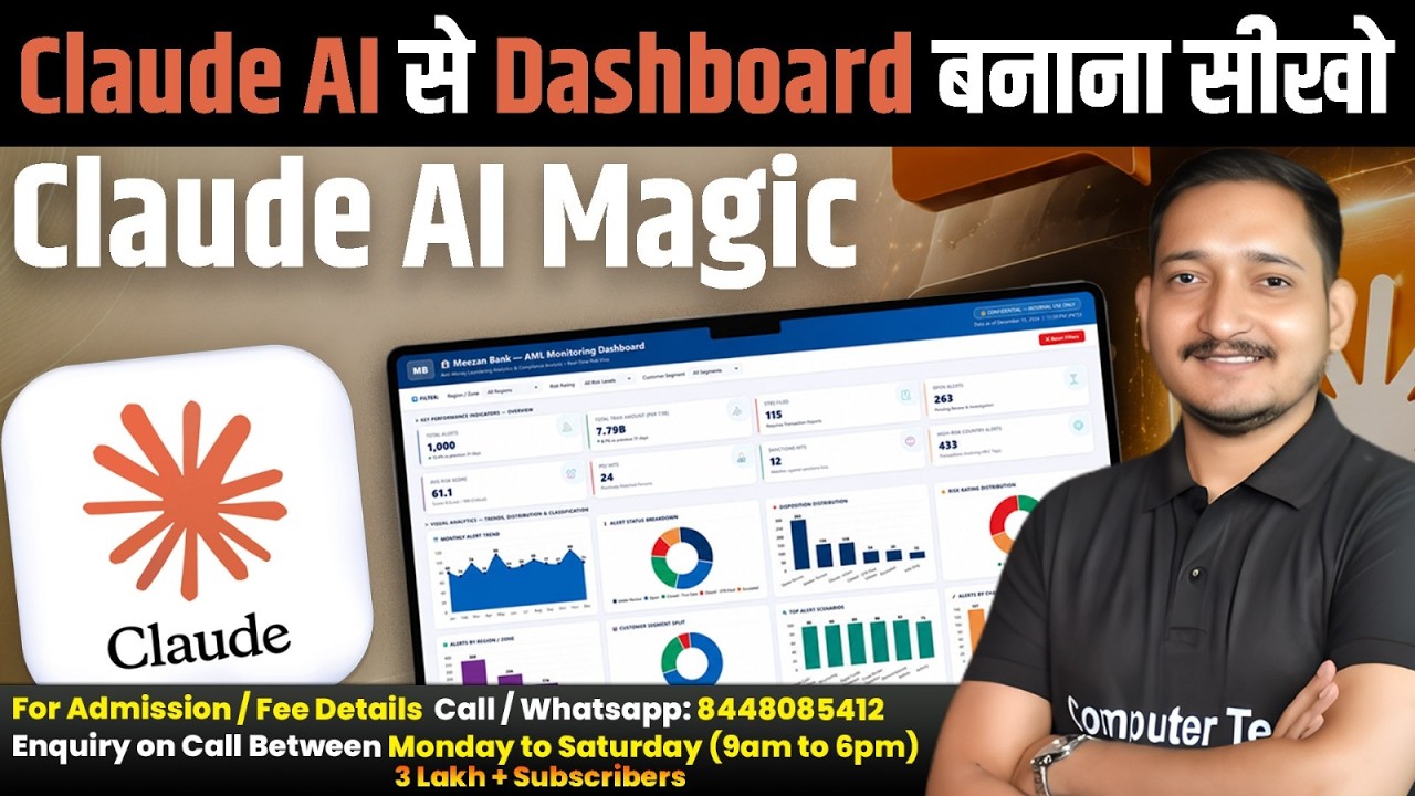 Claude AI Tutorial | Create a Dashboard Using Claude AI with Example ...