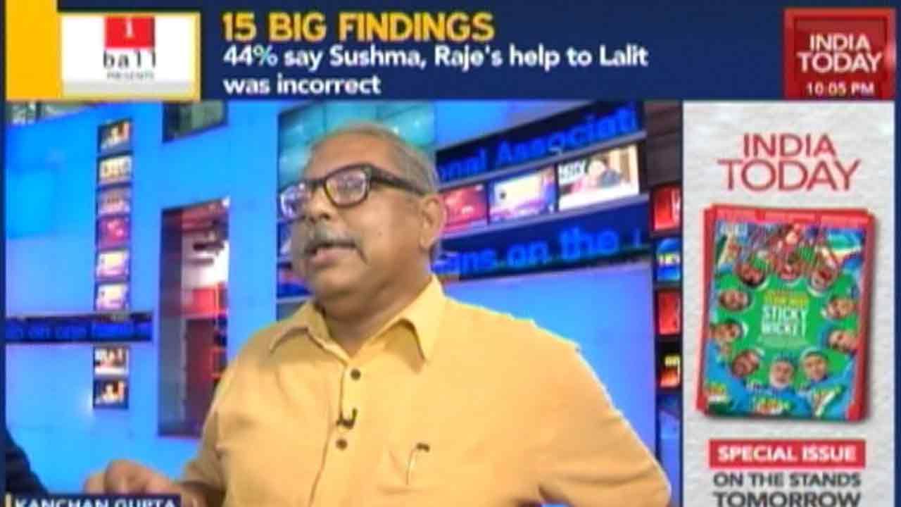 Mood Of The Nation Poll: Senior leaders Have Hit Modi Govt's Image