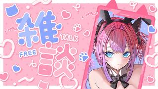 【 縦型雑談 】みんなとゆったり話したい！【 #綺々羅々ヴィヴィ #hololiveDEV_IS #FLOWGLOW】