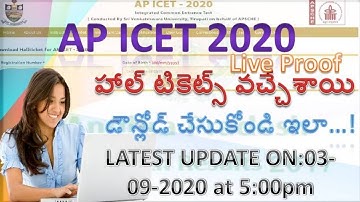 AP ICET 2020 HALLTICKETS RELEASE WORKING OFFICIAL LIVE PROOF|LIVE ON TELUGU NET WORLD|