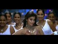 Thiruvilaiyaadal Aarambam Movie Songs | Madurai Jilla Video Song | Dhanush | Shriya Saran | D Imman Mp3 Song