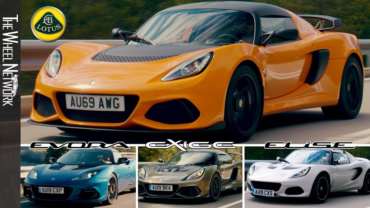 2019 Lotus Lineup Evora Exige Elise Driving Interior Exterior