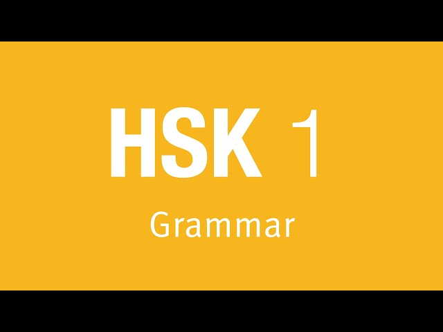 Emphasizing specifics with 是……的  - Beginner Chinese Grammar HSK 1.15.1