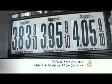 اقتصاد المنتصف 19/12/2014