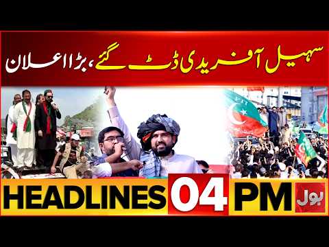 Govt-PTI Talks | Islamabad Long March | BOL News 4 PM Headlines | Sohail Afridi In Action