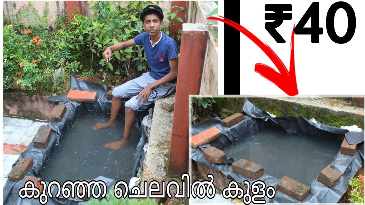 Pond making malayalam fish tank making ഒരു ടാര്‍പ്പ കുളം YouTube