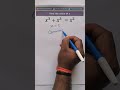 Find the value of X | Comment your answer #mathematics #math #maths #shorts #viral
