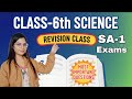 Class-6th || Science || SA-1 Exams || Most Important Questions || Revision Class || By Pooja Ma'am
