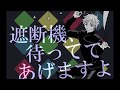 【呪術廻戦】伏黒甚爾と五条悟で罰ゲーム【手描き】