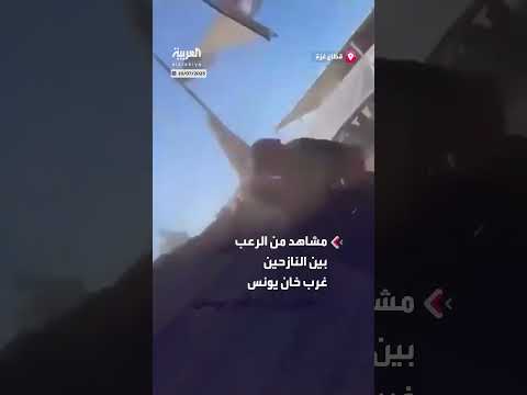 قصف خيام النازحين في غرب خان يونس: مشاهد من الواقع