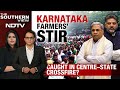 Karnataka Sugarcane Farmers Protest for Fair Prices π±