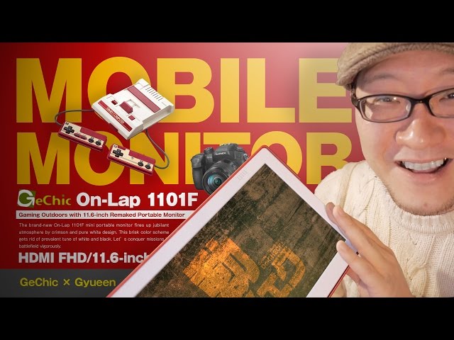 On-Lap 1101F ゲームに！撮影に！鬼ほど使えるFHDモバイルモニター【動