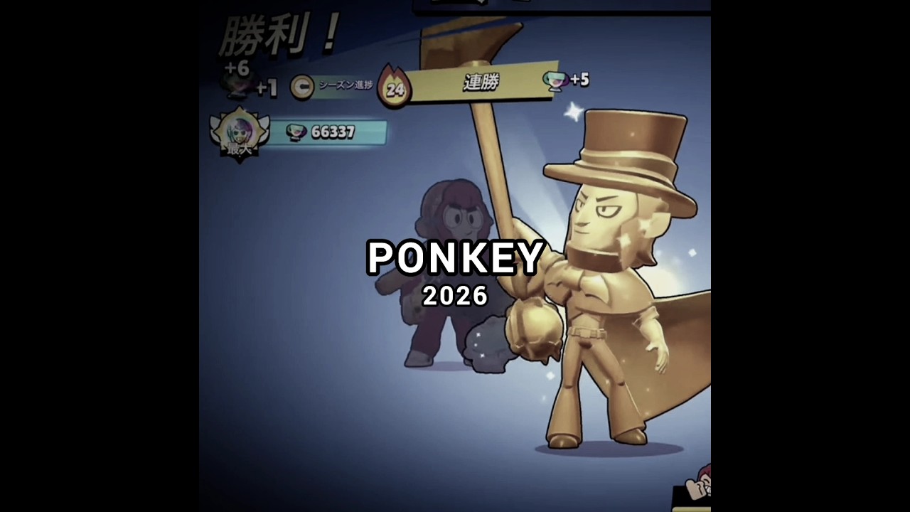 Лучший игрок за Мортиса каждый год (Часть 2)