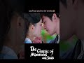 You Ll Confess One Day Zhanghan Gulnazar Theclassicofmountainsandseas Shorts