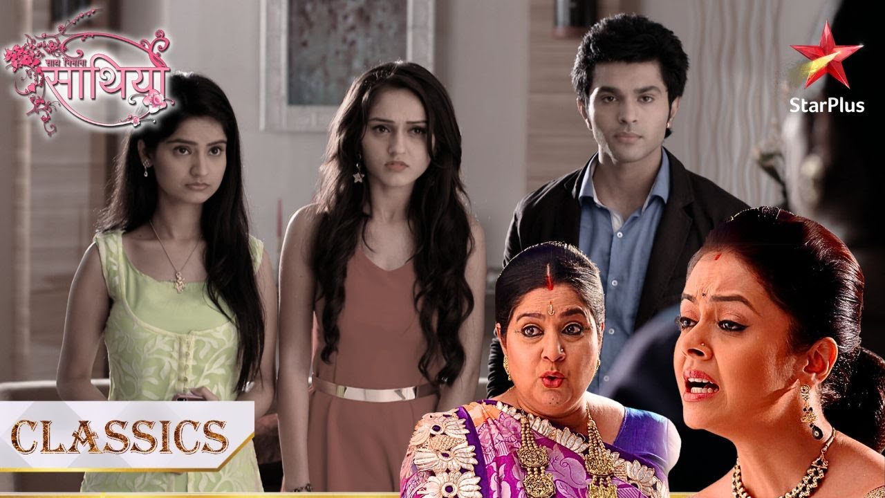 Gopi ne kiya Gaura ko confront! | Saath Nibhana Saathiya