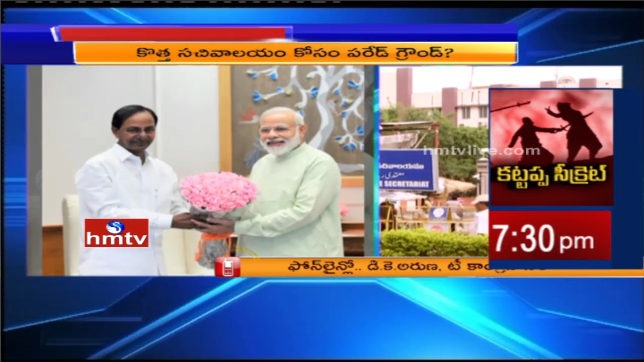 T Congress Leader DK Aruna On Secretariat Shifting & Demolish in Telangana | HMTV