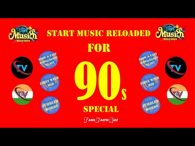 Start Music Reloaded For 90s Kids Special | #90s | #90severgreen | @Tamil Vaathi Quiz class=