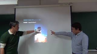 2017120602_台灣衛星發展史