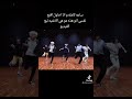 الاغنيه كثير ظابطه اوما 