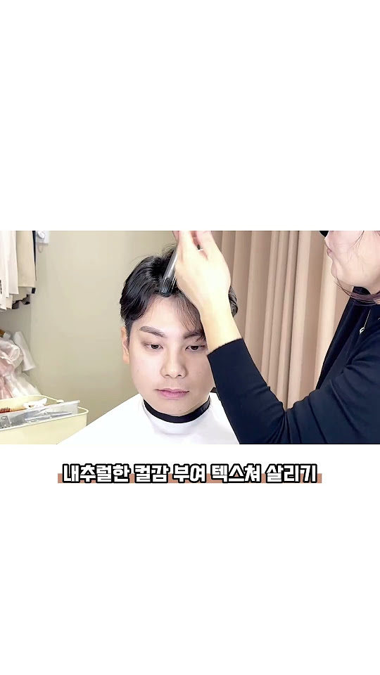 men-s-hair-dry-how-to-do-it-completely-easily