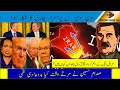 Iraq war veterans 20 years later l Knowledge TV