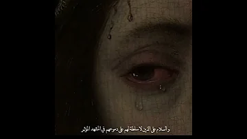 اغنيه مستنياك اصاله نصري ستوريات حزينه ستوريات انستا 