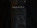 Untitled video