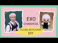 KPOP DOLL DIY | EXO CHANYEOL FELT PLUSH KEYCHAIN