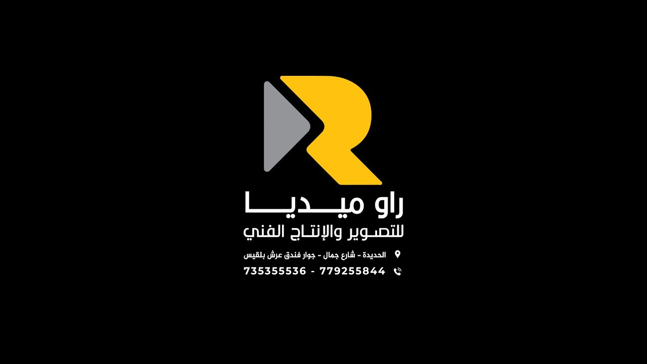 مباشر عرس نجيب محفوظ يحيى المشرعي